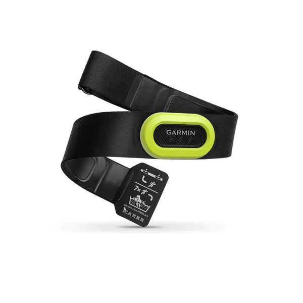 Garmin heart 2025 rate monitor wristband